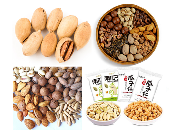 NUTS (peanuts,, cashews, melon seeds)  PACKAGING