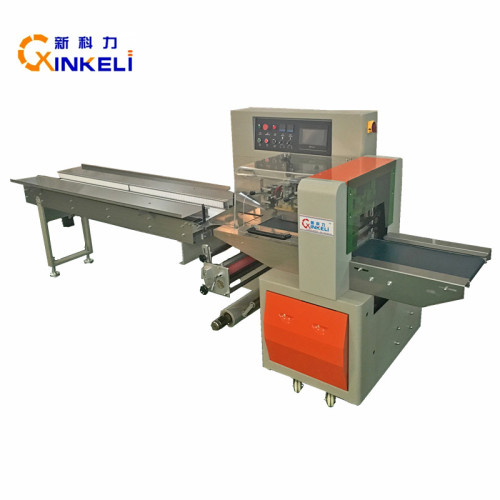 KL-T600X vegetable packing machine