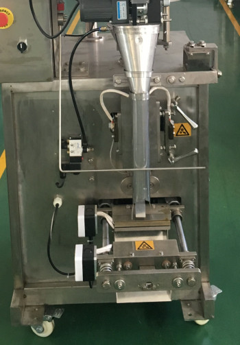 small pouch granular packing machine
