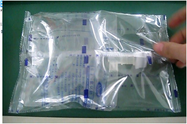 medical pouch sealing machine