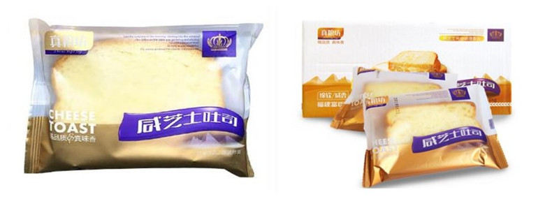 Pita Bread Packaging Machine