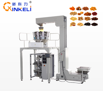 Snack Automatic Weighing and Filling Packaging Machine