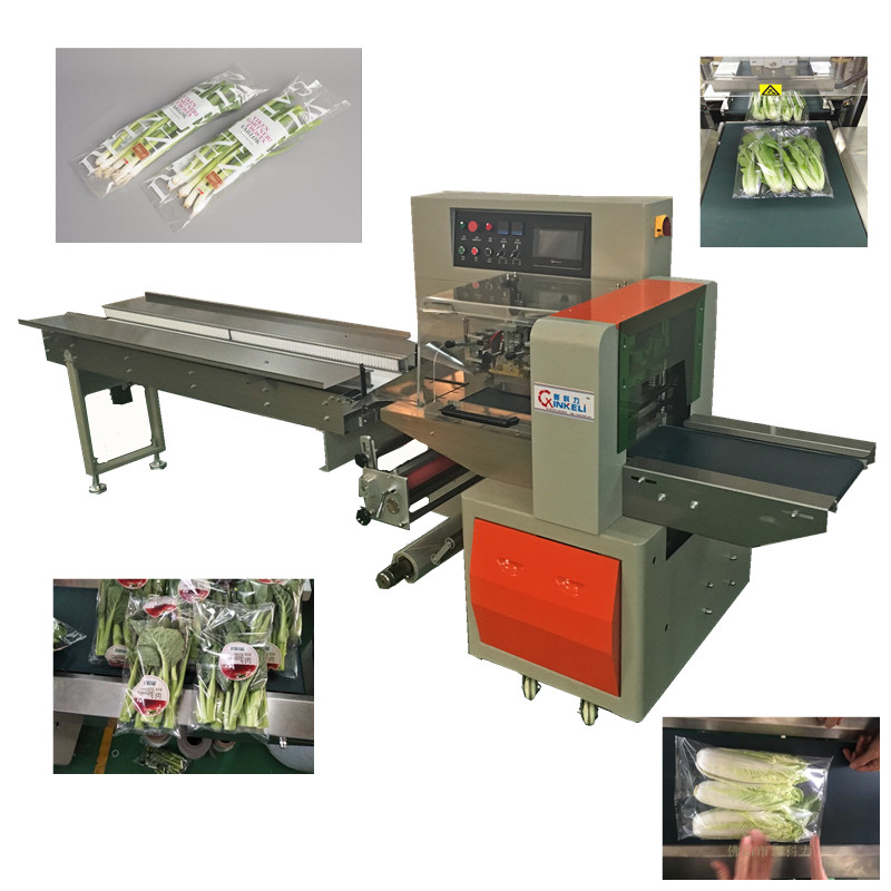 What are the types of vegetable packaging machines?