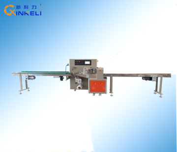 Automatic long Tube Pipe bag Flow wrapping  machine