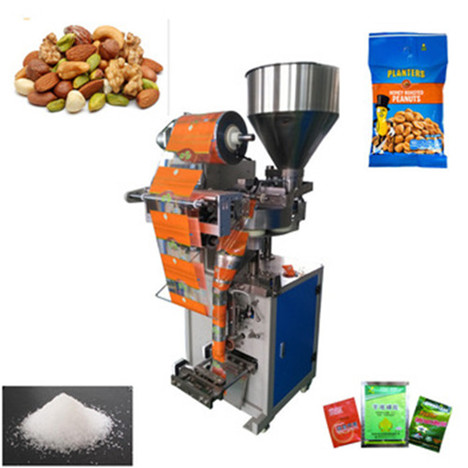 Vertical Automatic grain packaging machine