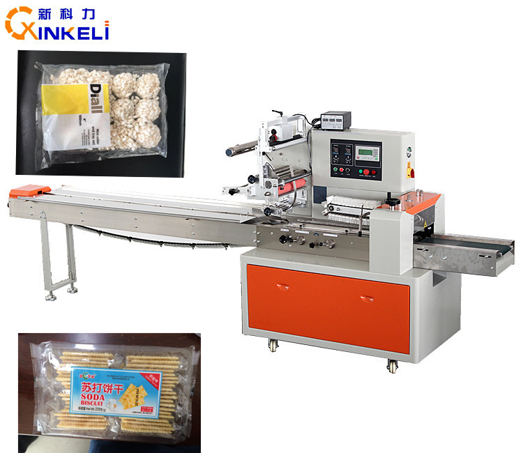 Automatic foodstuff  grocery  Packing Machine