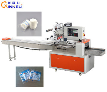 which  is the best packing machine factory  in China