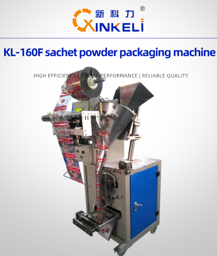 fully automatic powder packing machine