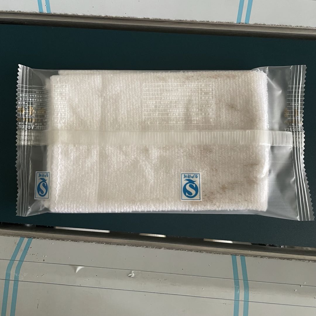 wet tissue towel packing machine