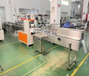 automatic 2/4 pcs toilet paper  packing machine